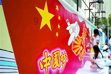 影子战术将军之刃
